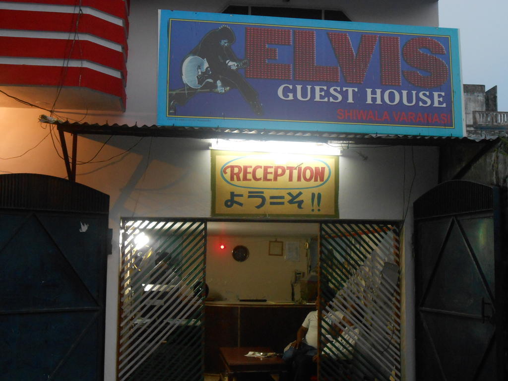 Elvis Guest House Варанаси Экстерьер фото